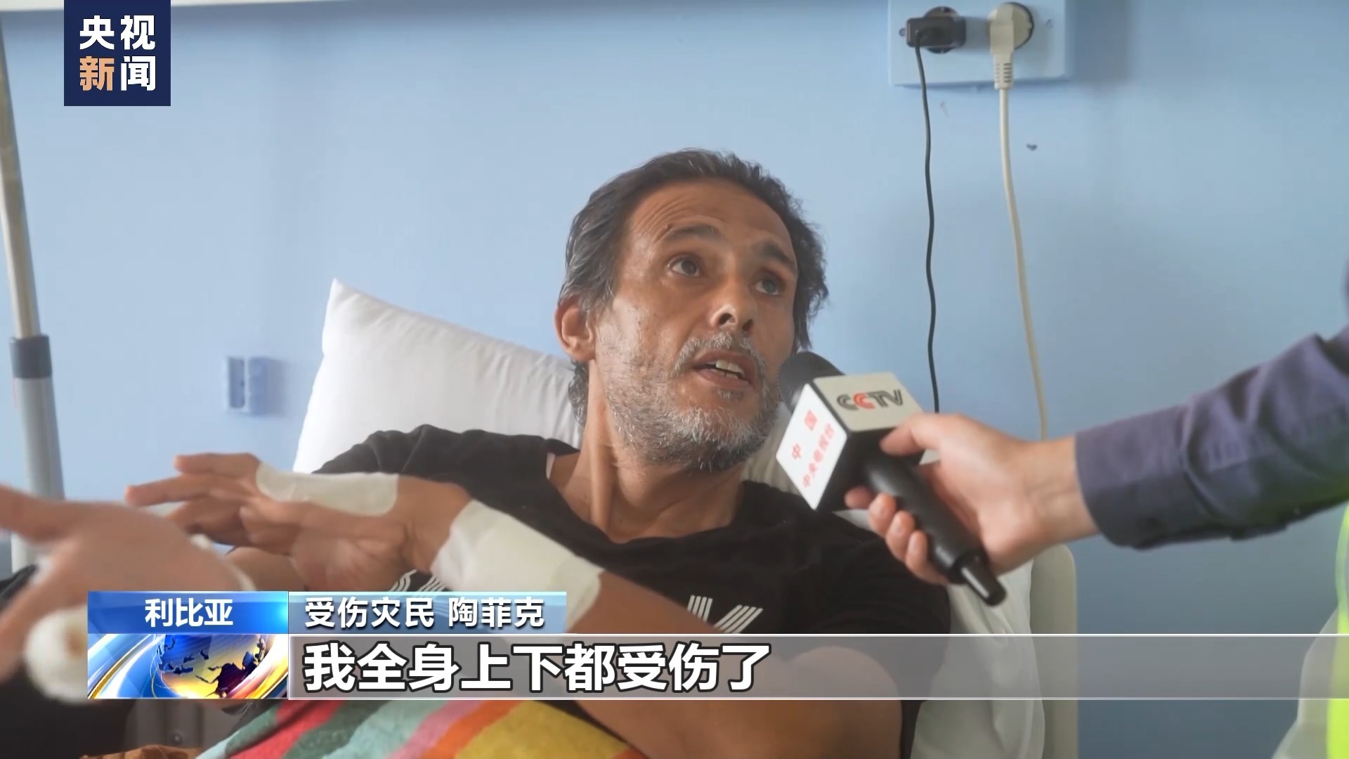 254俄罗斯登录